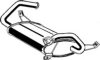 MITSUBISHI MB890136 End Silencer